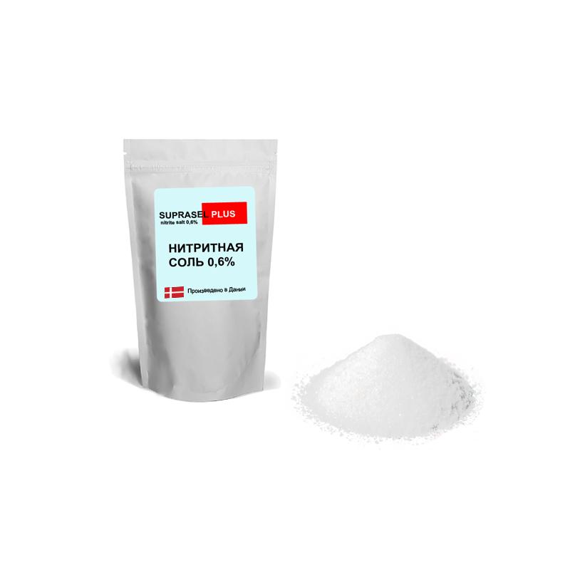 Нітрітна сіль Dansk Salt Suprasel Plus 0,6% 2 кг