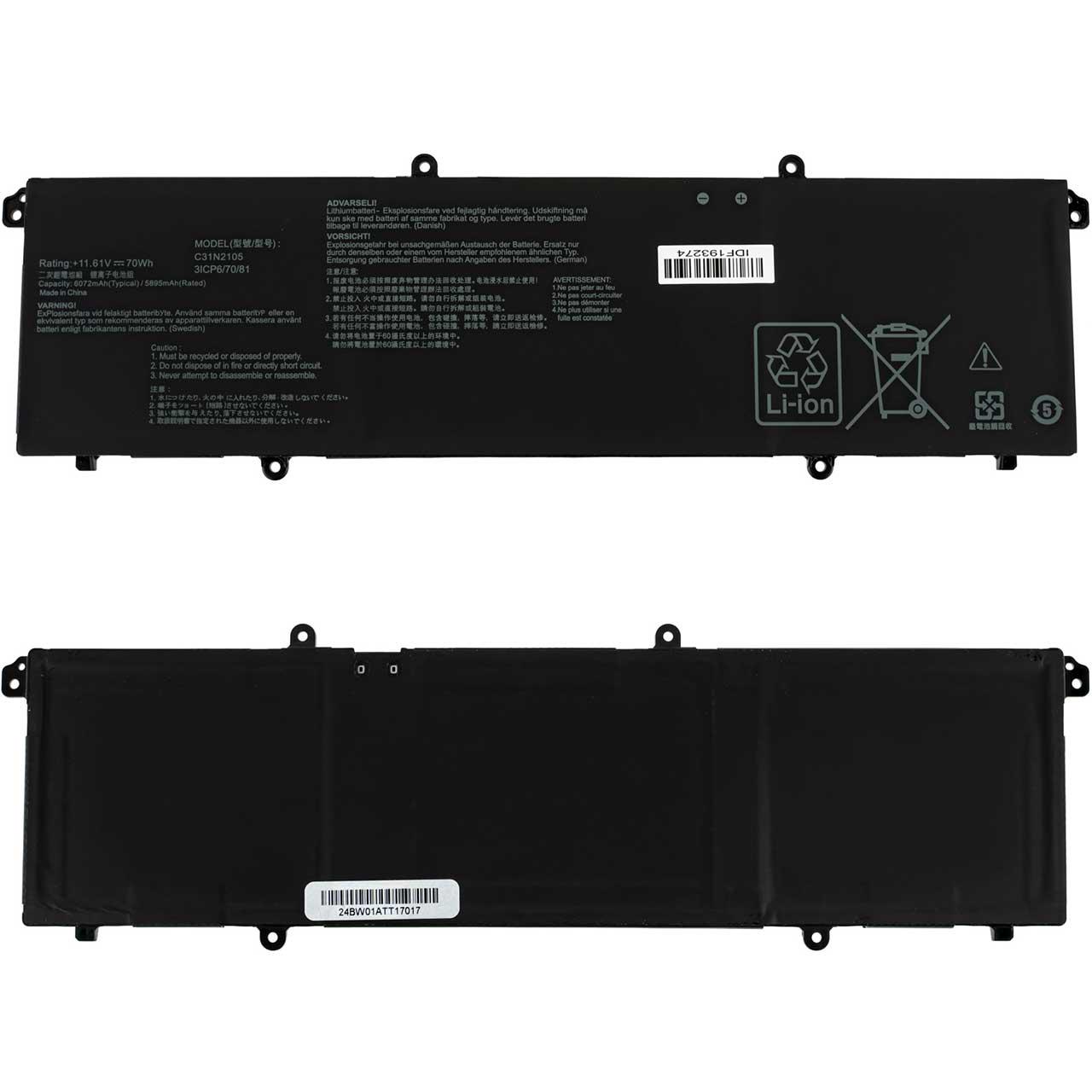 Аккумулятор для Asus UX3404VA (127688) - фото 2