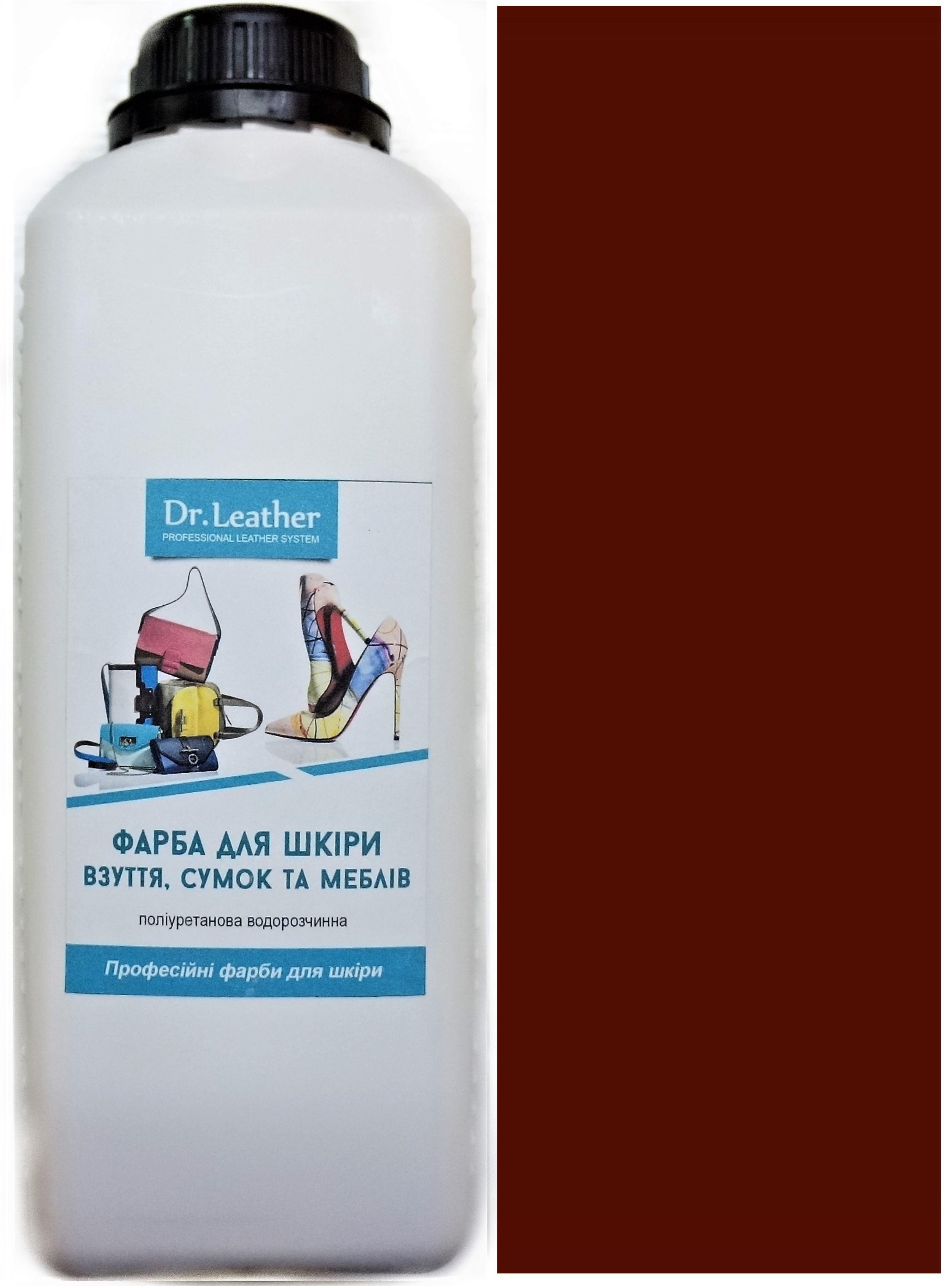Фарба для шкіри DrLeather 1 л Червоно-коричневий - фото 1 Фарба для шкіри DrLeather 1 л Червоно-коричневий - фото 1