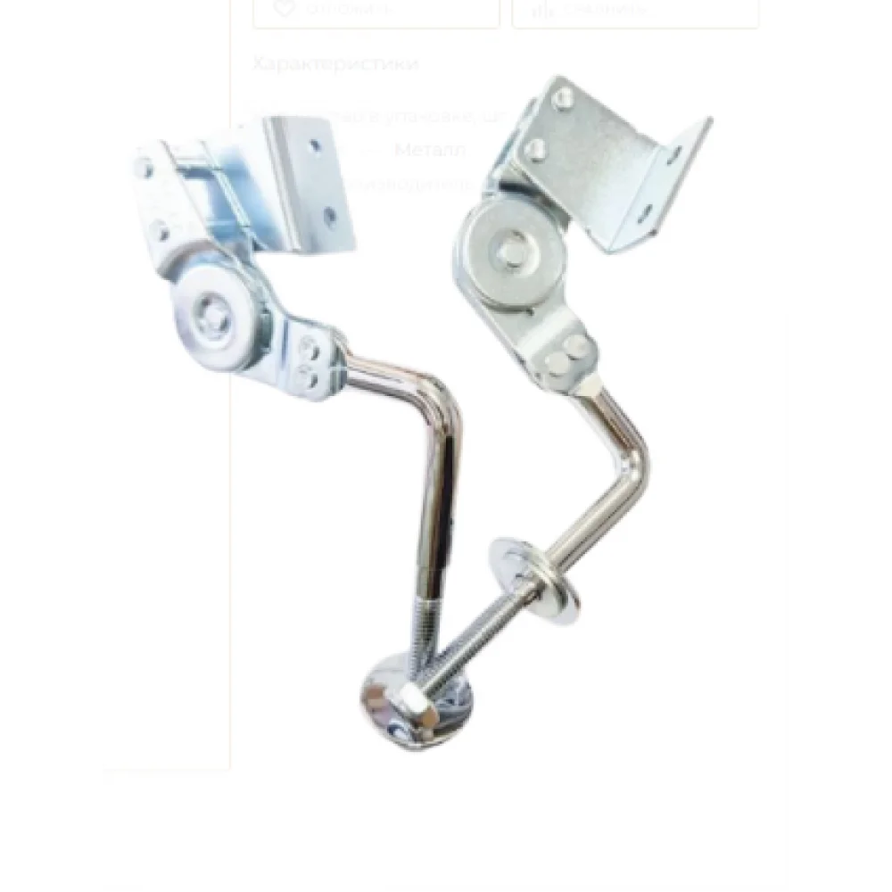 Механізм Sigma підголівники 90° на 180° на 6 положень 2 шт. (PS0078)