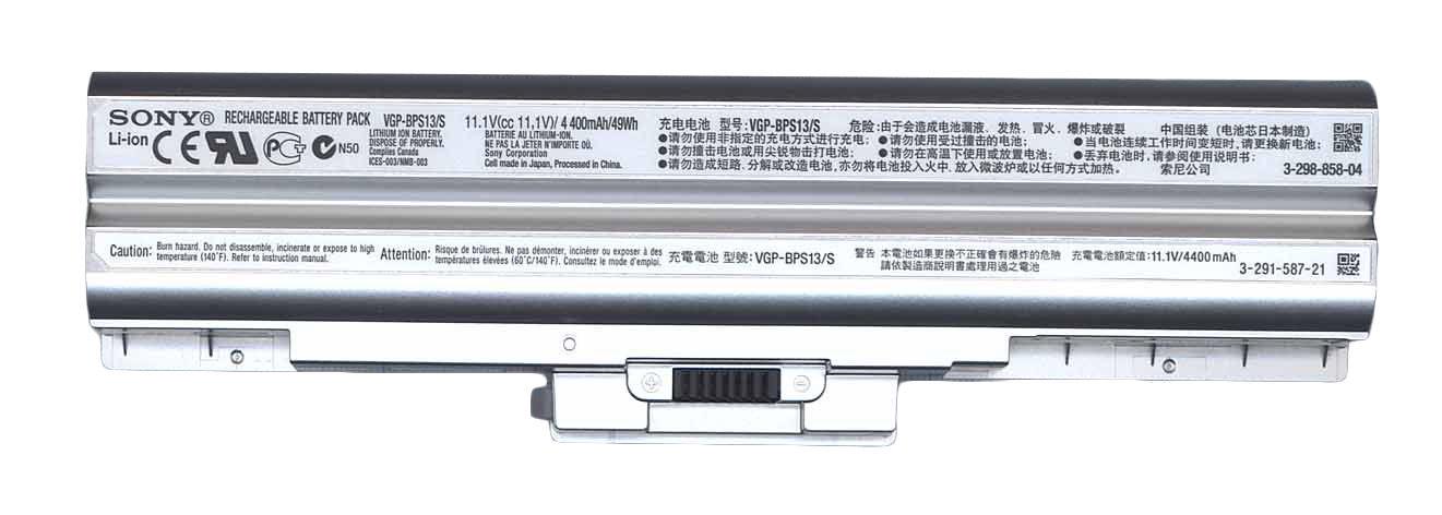 Аккумуляторная батарея для ноутбука Sony VGP-BPS13 VAIO VGN-FW 11,1V 4400 mAhr (col79011010)