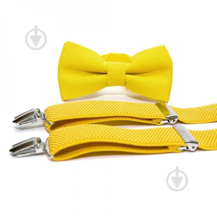 Набір підтяжки та метелик Gofin suspenders Abp-12010 Жовтий (ABP-12010) - фото 2