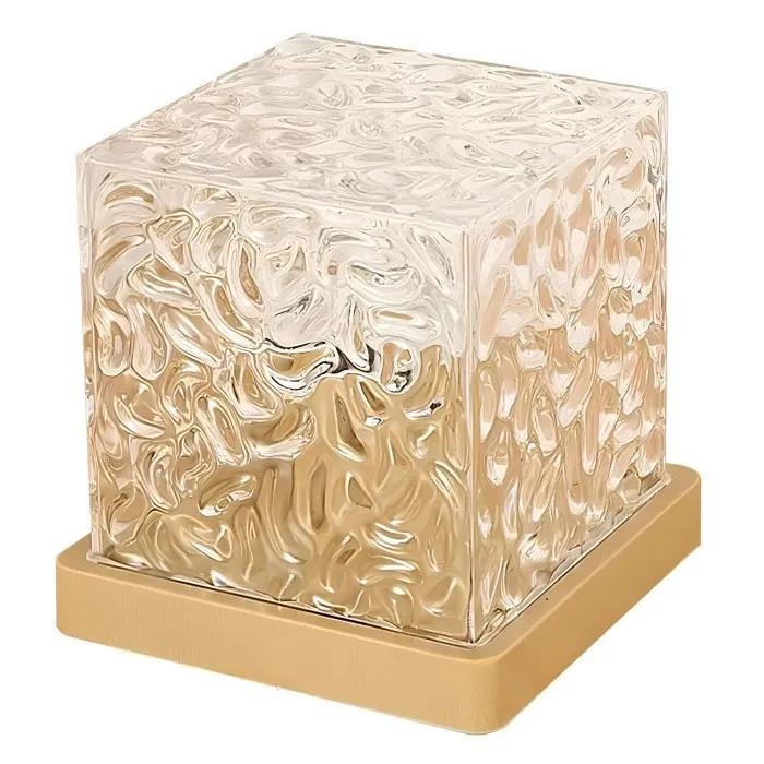 Проектор Ночной куб северного сияния RGB настольная лампа 4 цветов