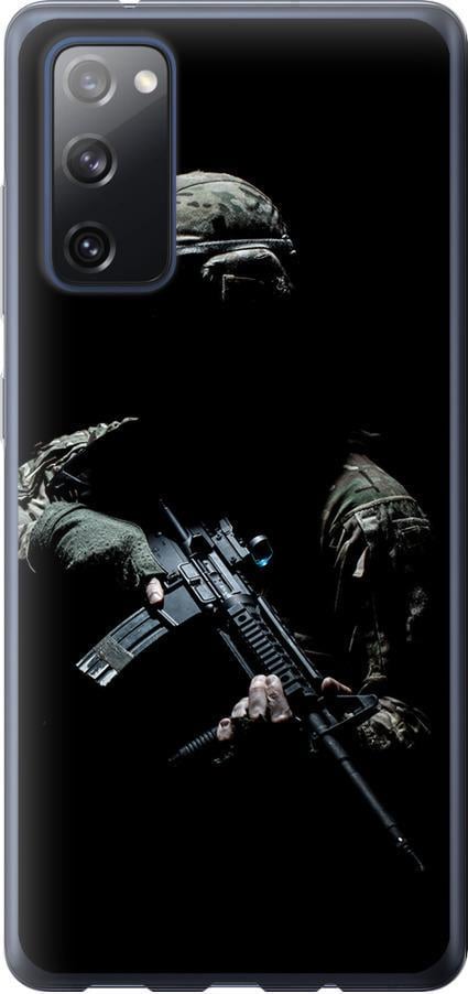 Чохол на Samsung Galaxy S20 FE G780F Захисник v3 (5226u-2075-42517)