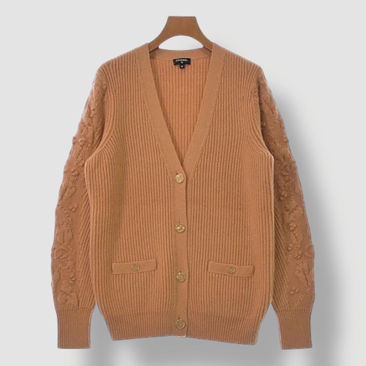 Кардиган із жилеткою жіночий повсякденний Chanel S Коричневий (2589902345)