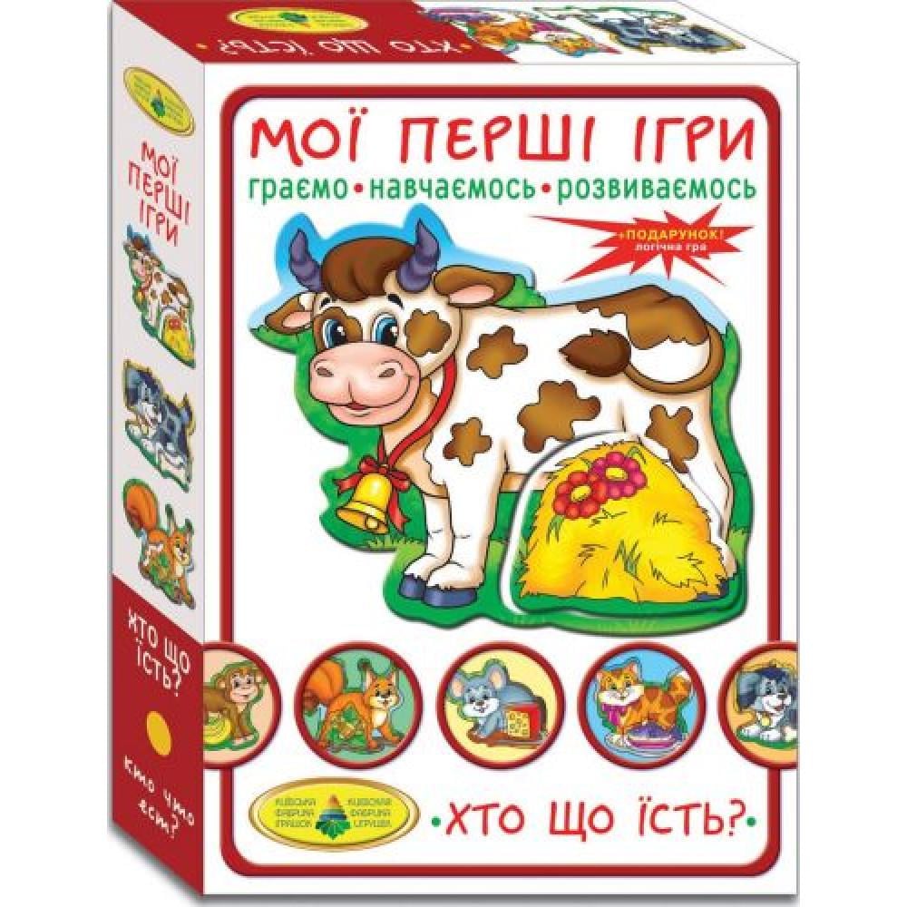 Настільна гра Енергия+ Мої перші ігри/Хто що їсть? 81138 (MTT-114107)