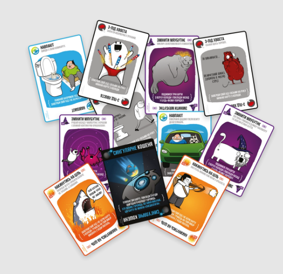 Настільна гра ВИБУХОВІ КОШЕНЯТА СИНГУЛЯРНІ КОШЕНЯТА (EKIEK03UA) - фото 2 Настільна гра ВИБУХОВІ КОШЕНЯТА СИНГУЛЯРНІ КОШЕНЯТА (EKIEK03UA) - фото 2