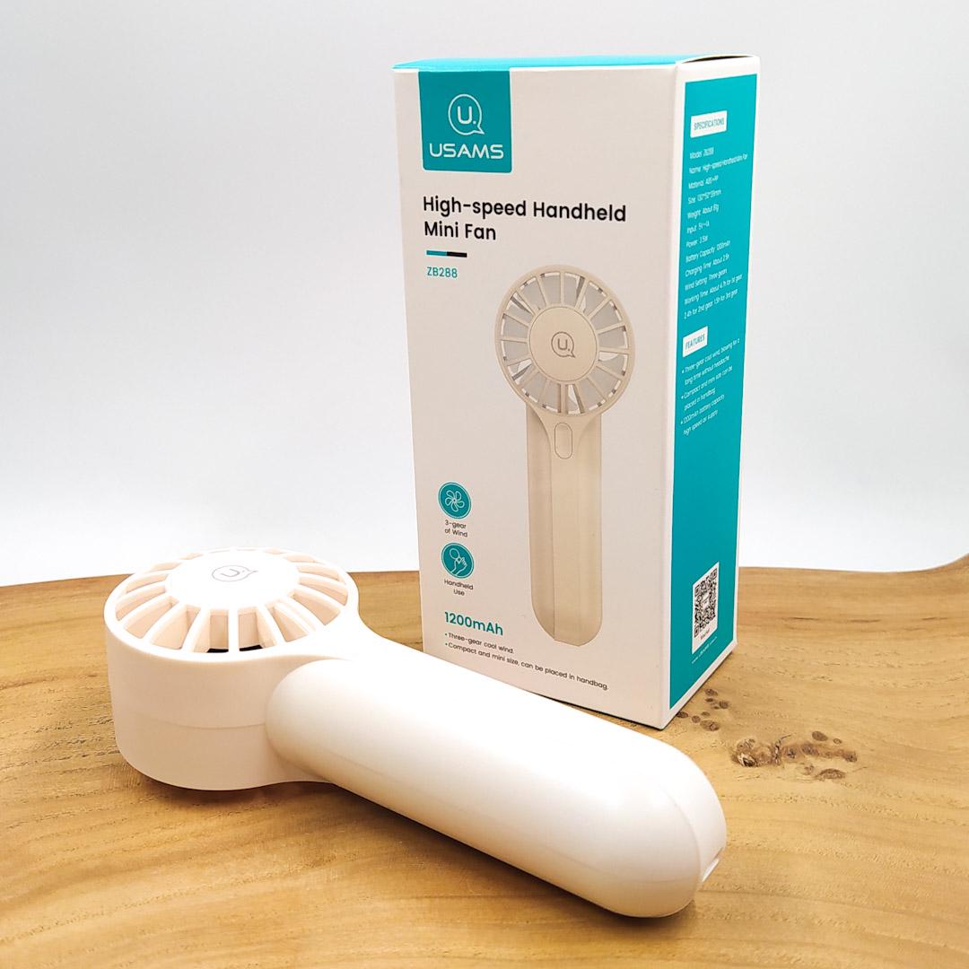 Вентилятор портативный Usams ZB288 White (26854872)