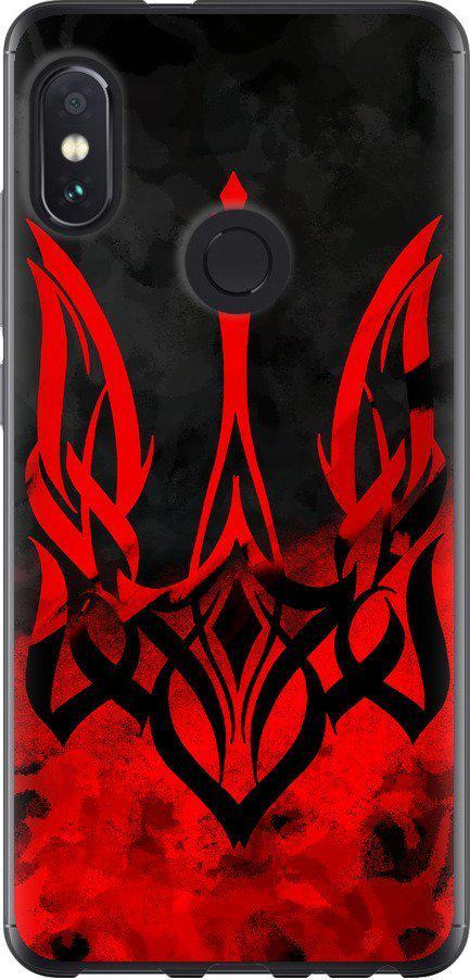 Чехол на Xiaomi Redmi Note 5 Pro Герб Украины v2 (5312u-1353-42517) Чехол на Xiaomi Redmi Note 5 Pro Герб Украины v2 (5312u-1353-42517)