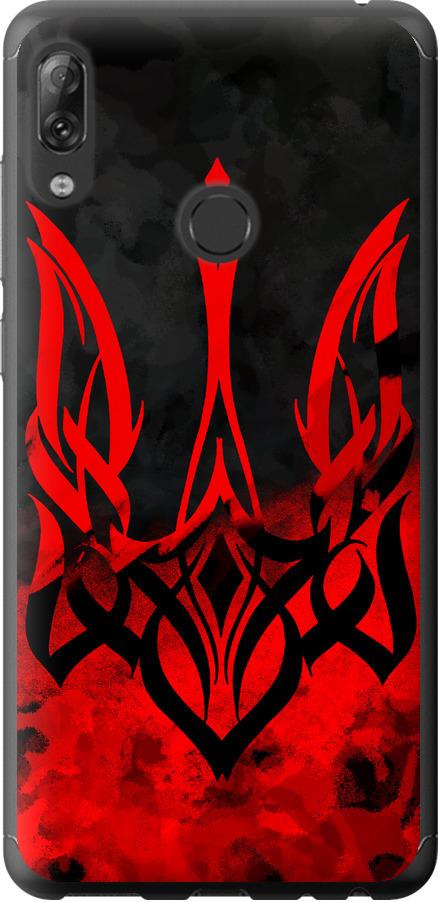 Чехол на Lenovo K5 Pro Герб Украины v2 (5312u-1608-42517)