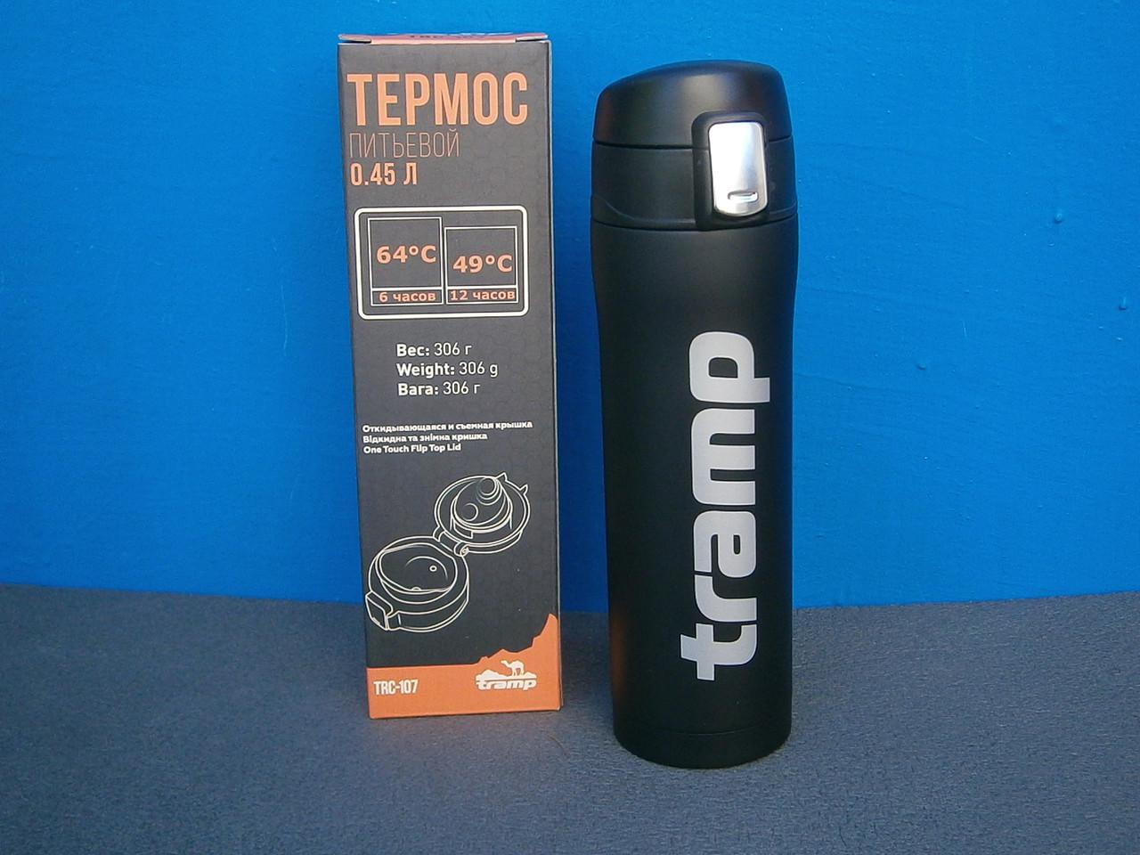 Термос питний Tramp TRC-107-black 0,45 л (1478337205) - фото 8