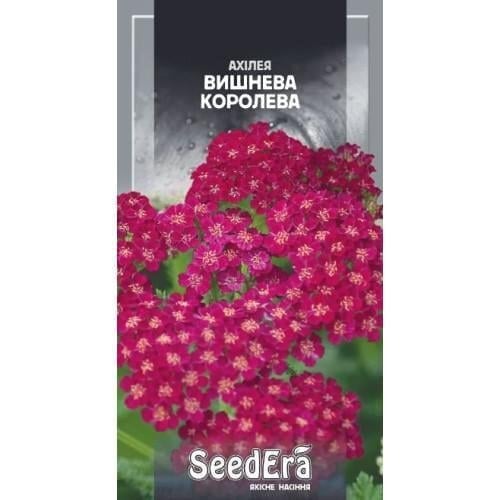 Семена цветов Ахиллея Вишневая Королева многолетняя Семейный сад 0,1 г (CS-0958)