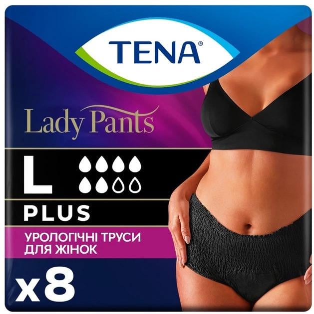 Подгузники-трусики TENA Lady Pants Plus 95-130 см L 8 шт. Black (000007136)