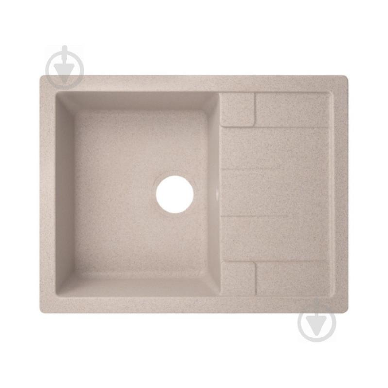 Кухонная Мойка Lidz 650X500/200 Mar-07 (Lidzmar07650500200)