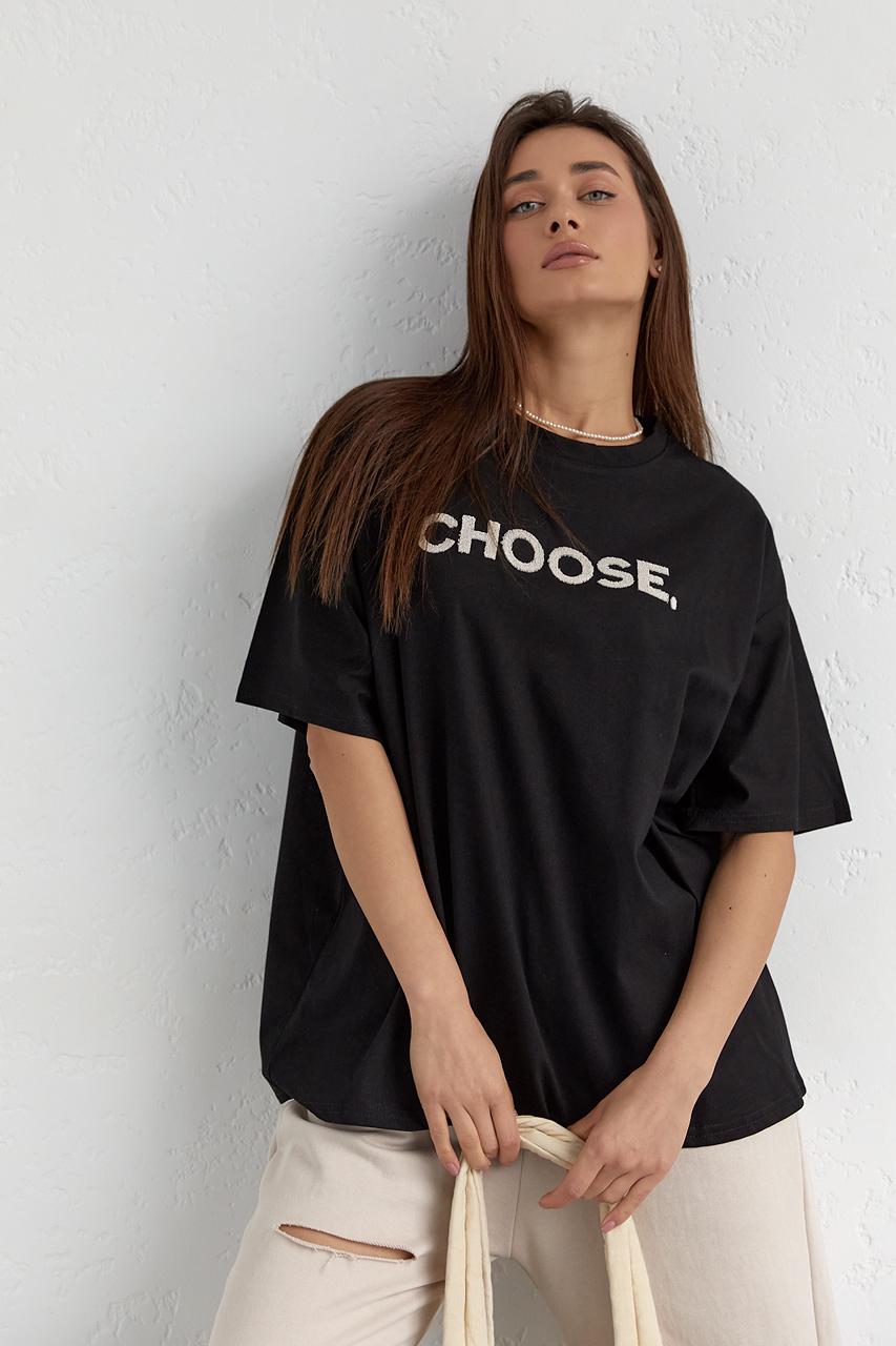 Футболка "Choose" L Черный (10692963)
