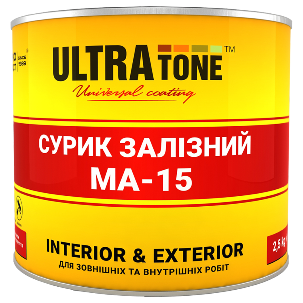 Фарба олійна ULTRAtone Сурик Залізний МА-15 2,5 кг Червоно-коричневий (3723)