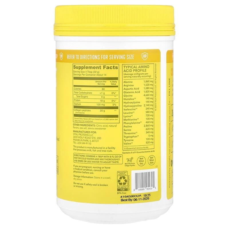 Пептиди колагену Vital Proteins Collagen Peptides для шкіри волосся нігтів смак лимона 284 г - фото 2