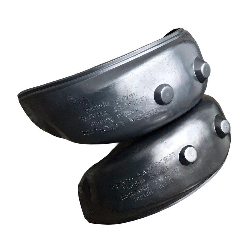Підкрилки задні MEGA LOCKER на Nissan Primastar I 02-16 2 шт. (MLNP1Z)