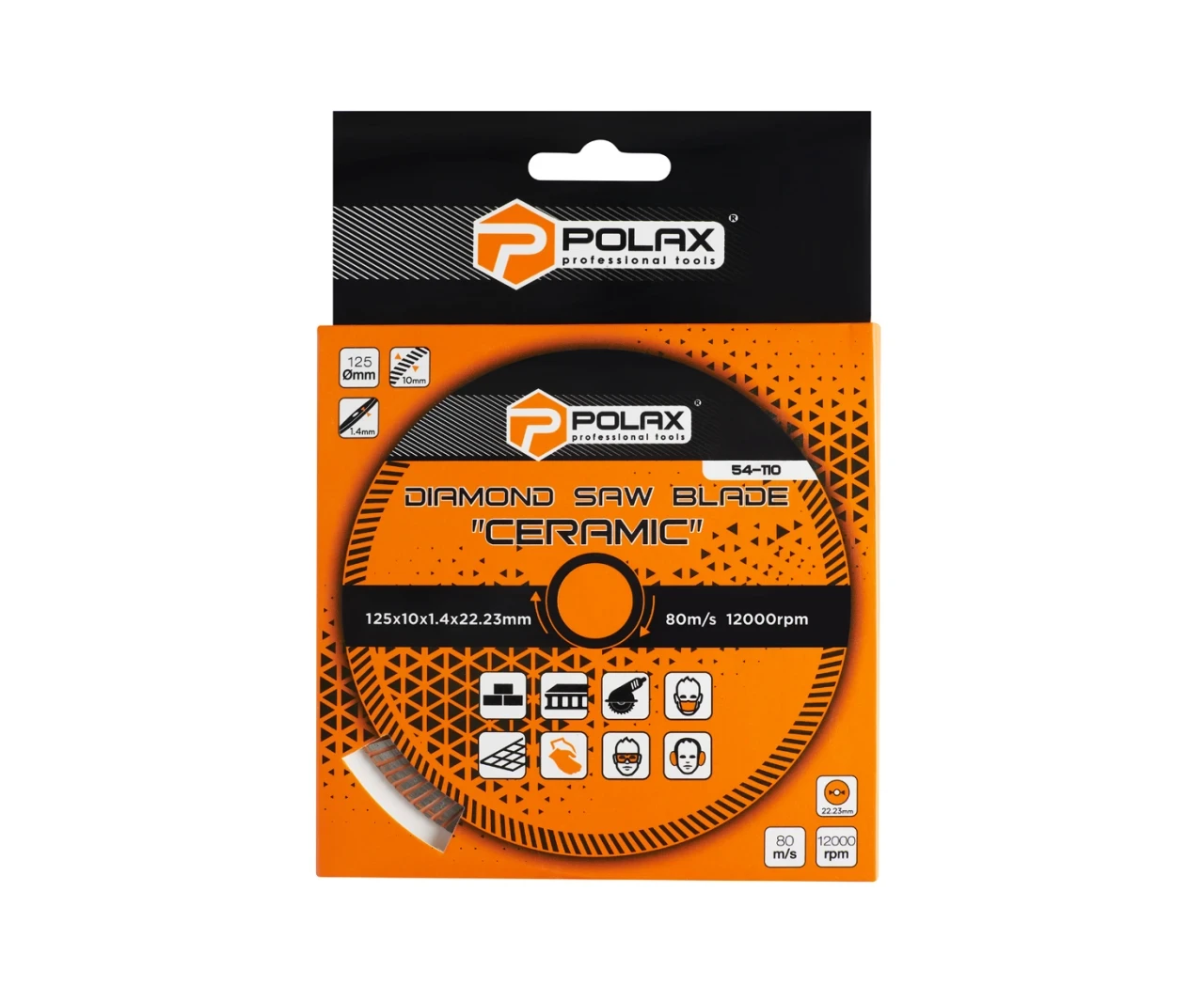 Диск алмазный Ceramic 125x10x1,4x22,23 мм (27806375) - фото 2 Диск алмазный Ceramic 125x10x1,4x22,23 мм (27806375) - фото 2