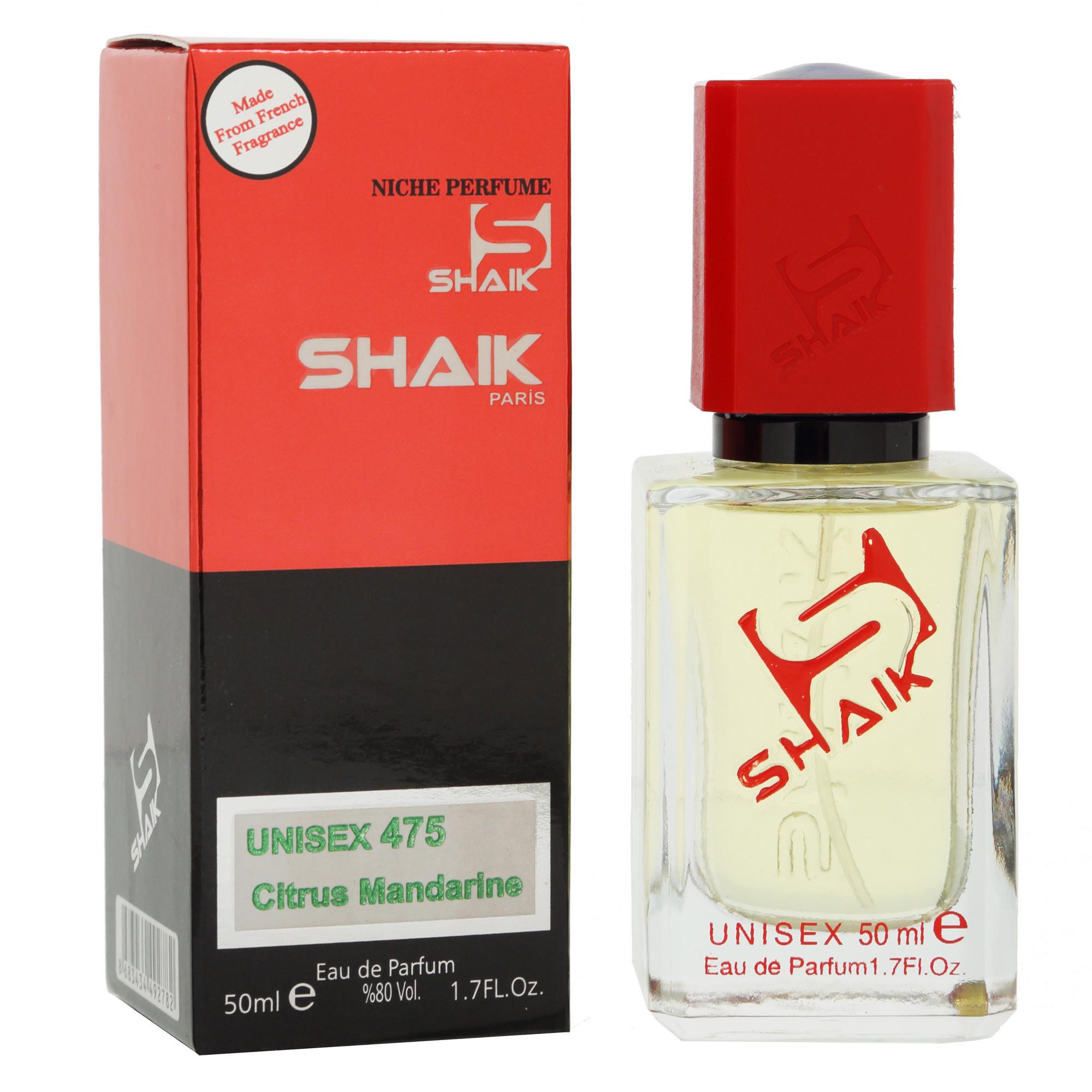 Парфюм женский TM Shaik MW 475 аналог аромата Аsentric/Mandarin 50 мл