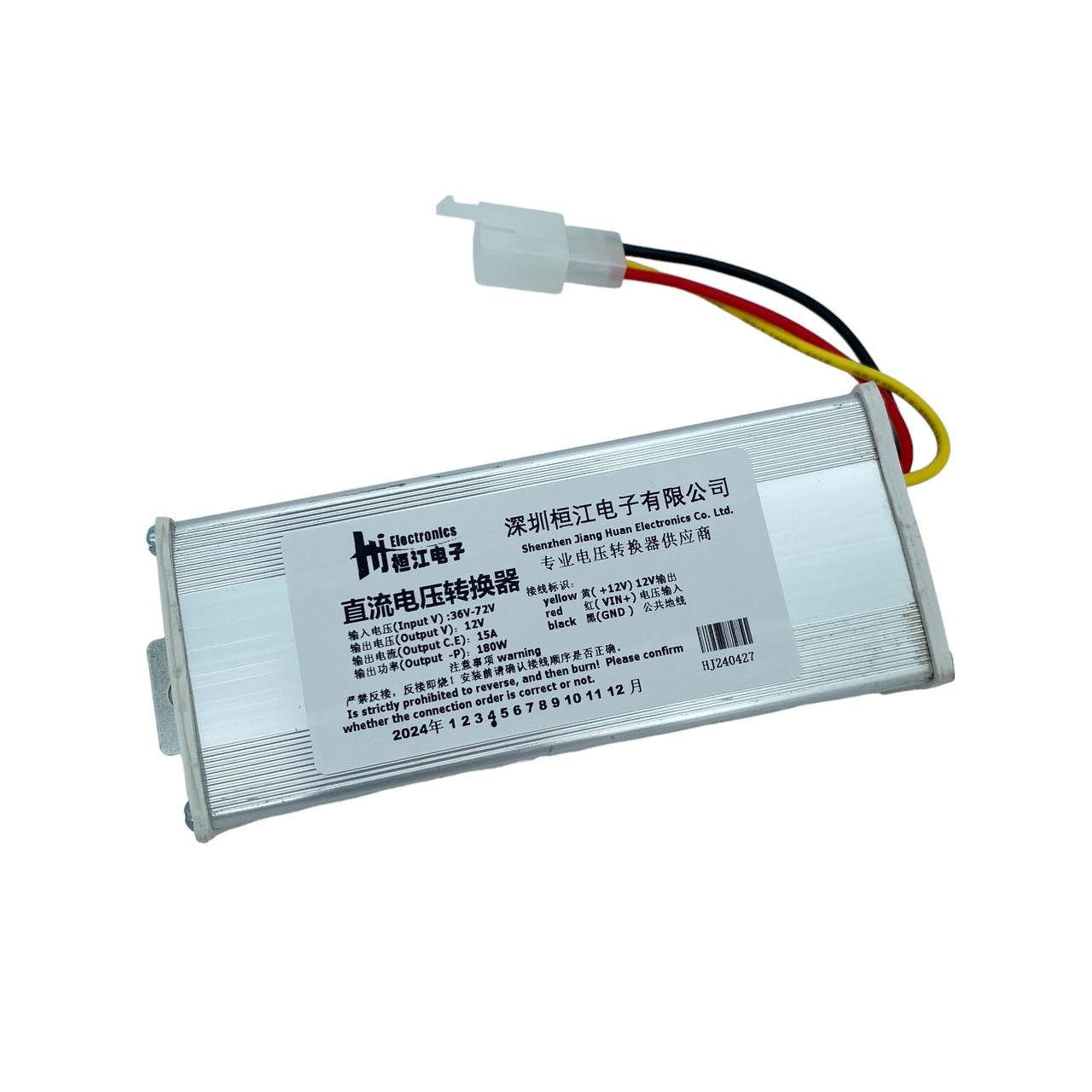 Понижающий преобразователь DC-DC 36/48/60/72V до 12V15A