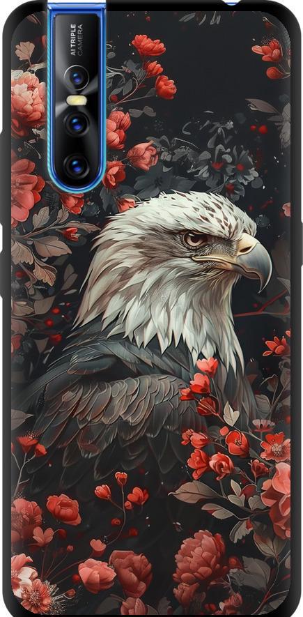 Чехол на Vivo V15 pro Цветочный страж (6102b-1763-42517)