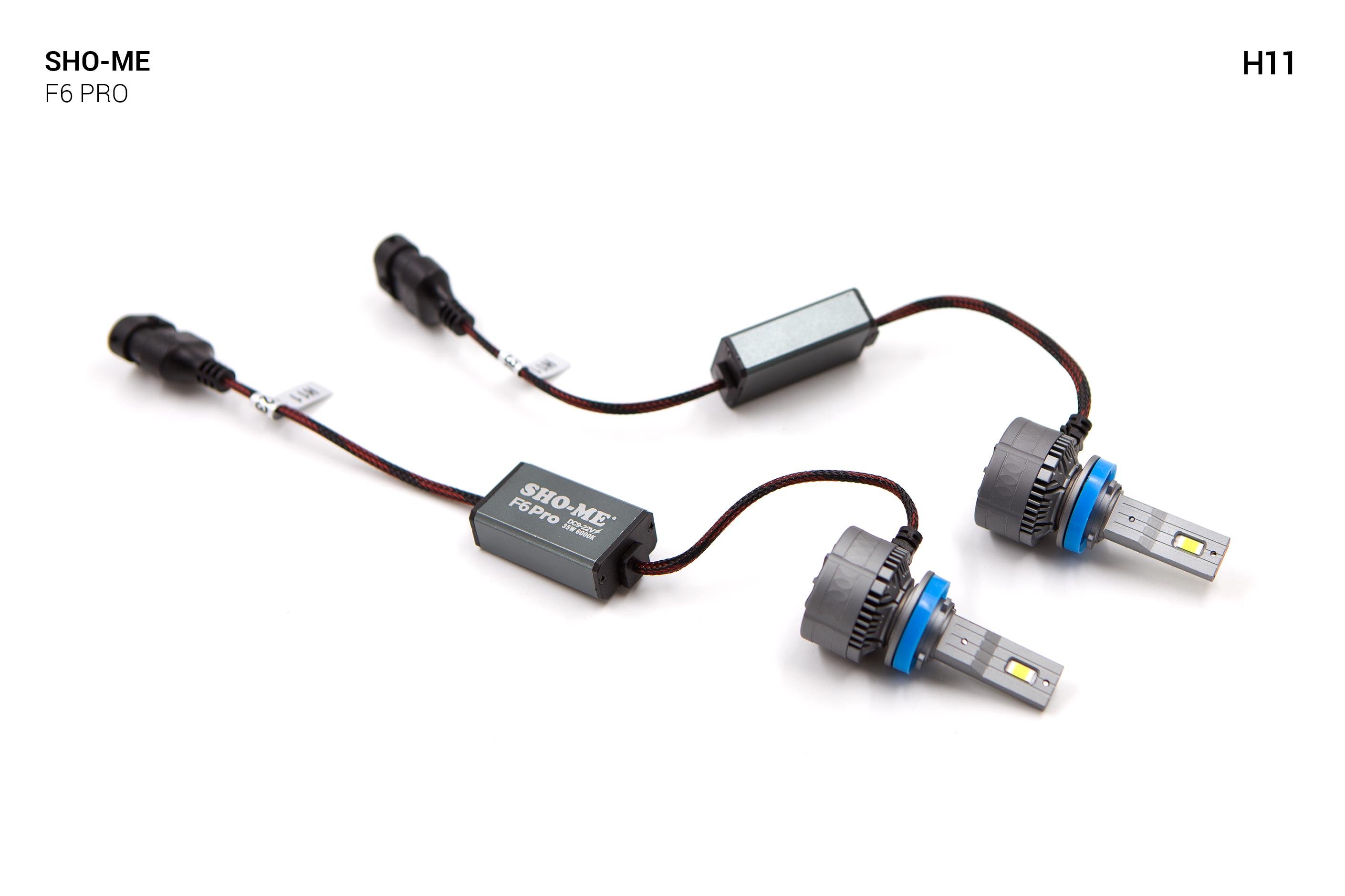 Автолампи Sho-Me F6-Pro H11 LED 35W 2 шт. - фото 2 Автолампи Sho-Me F6-Pro H11 LED 35W 2 шт. - фото 2