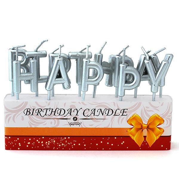 Свечи в торт Happy Birthday набор 13 шт. Серебреный