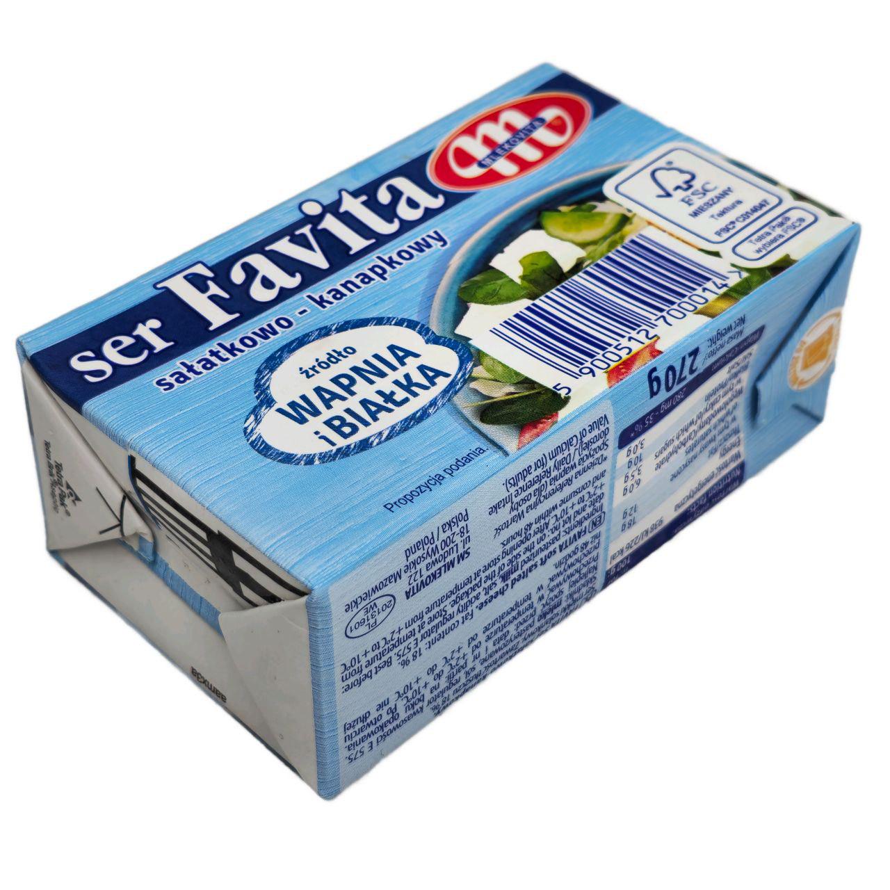 Сир фета Favita Mlekovita 270 г (0014)