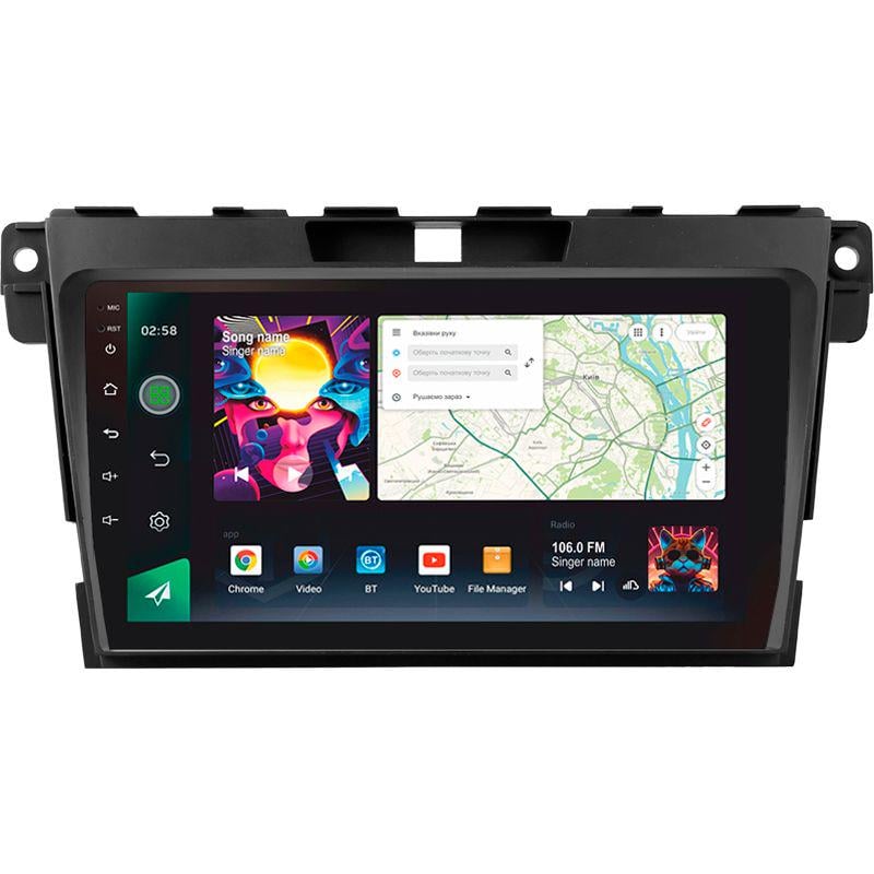 Магнітола штатна Sigma PRO 98128 2K 8/128 GB Mazda CX7/CX-7/CX 7 ER 2009-2012 9" (AR-78725) Магнітола штатна Sigma PRO 98128 2K 8/128 GB Mazda CX7/CX-7/CX 7 ER 2009-2012 9" (AR-78725)