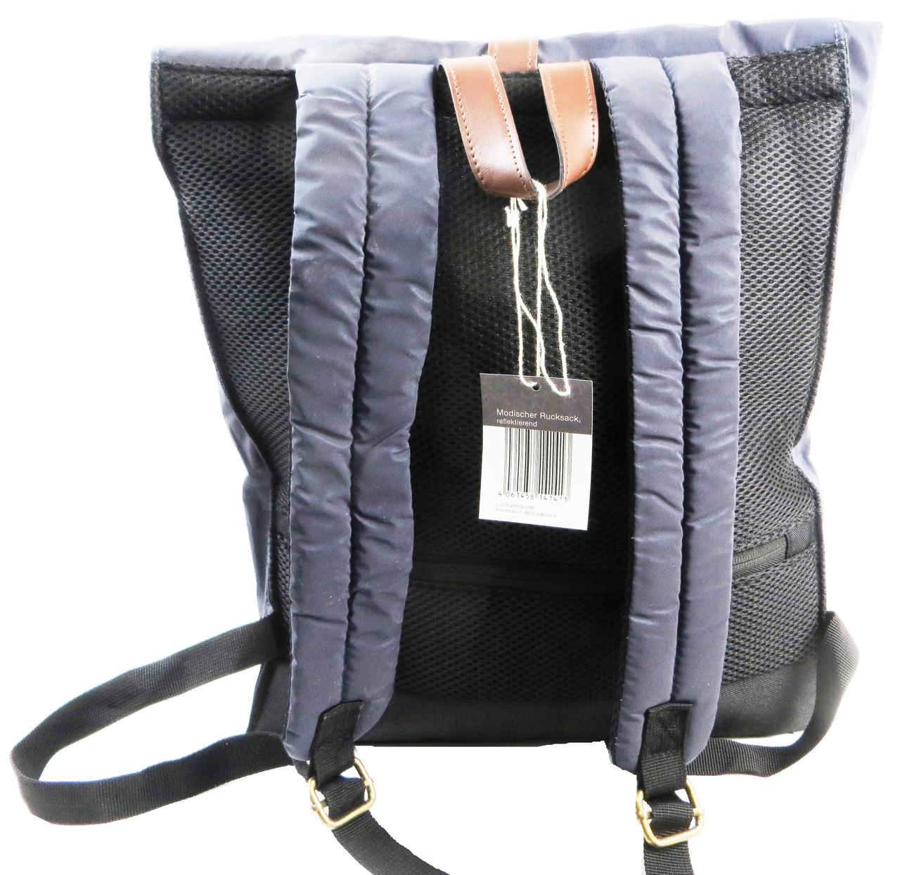 Рюкзак молодежный Modischer Rucksack 4061458141406 15 л Фиолетовый - фото 3