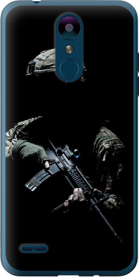 Чехол на LG K8 2018 Защитник v3 (5226u-1384-42517)