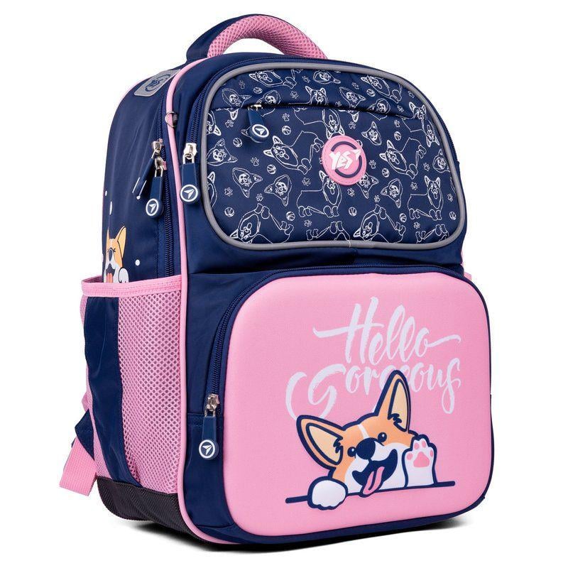 Рюкзак школьный Corgi S-105 полукаркасный ортопедический 39х29х15 см (556986)