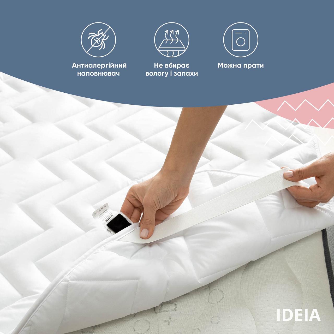 Наматрасник на резинках IDEIA Nordic Comfort 180х200 см (21312) - фото 2 Наматрасник на резинках IDEIA Nordic Comfort 180х200 см (21312) - фото 2