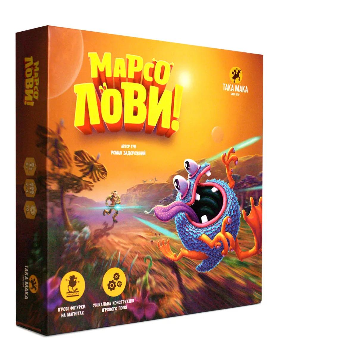 Настільна гра Така Мака Марсолови Різнокольоровий (SR-113-N-1001)