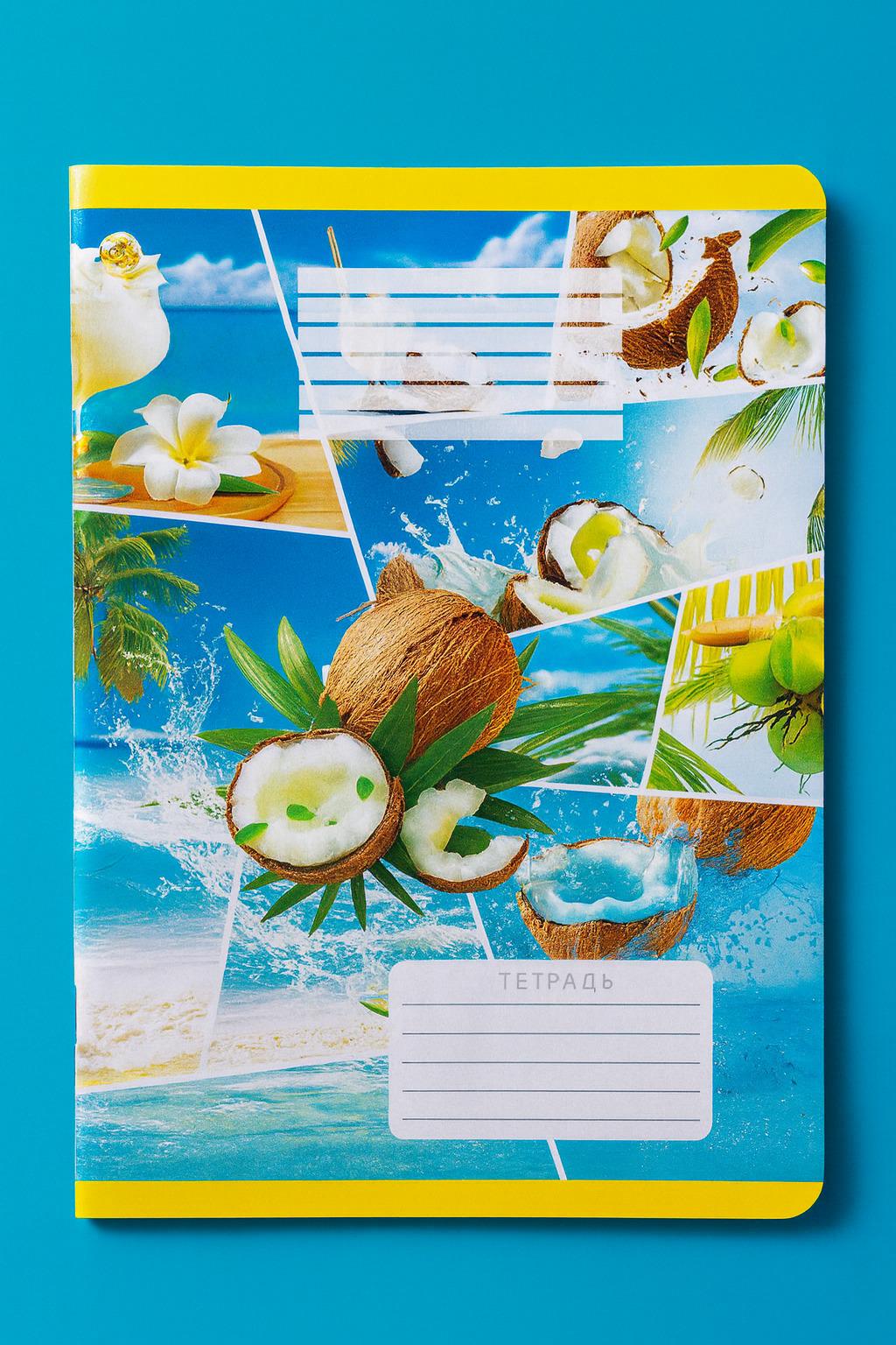 Тетрадь 1 вересня Cool school 36 л. клетка (ТА51405)