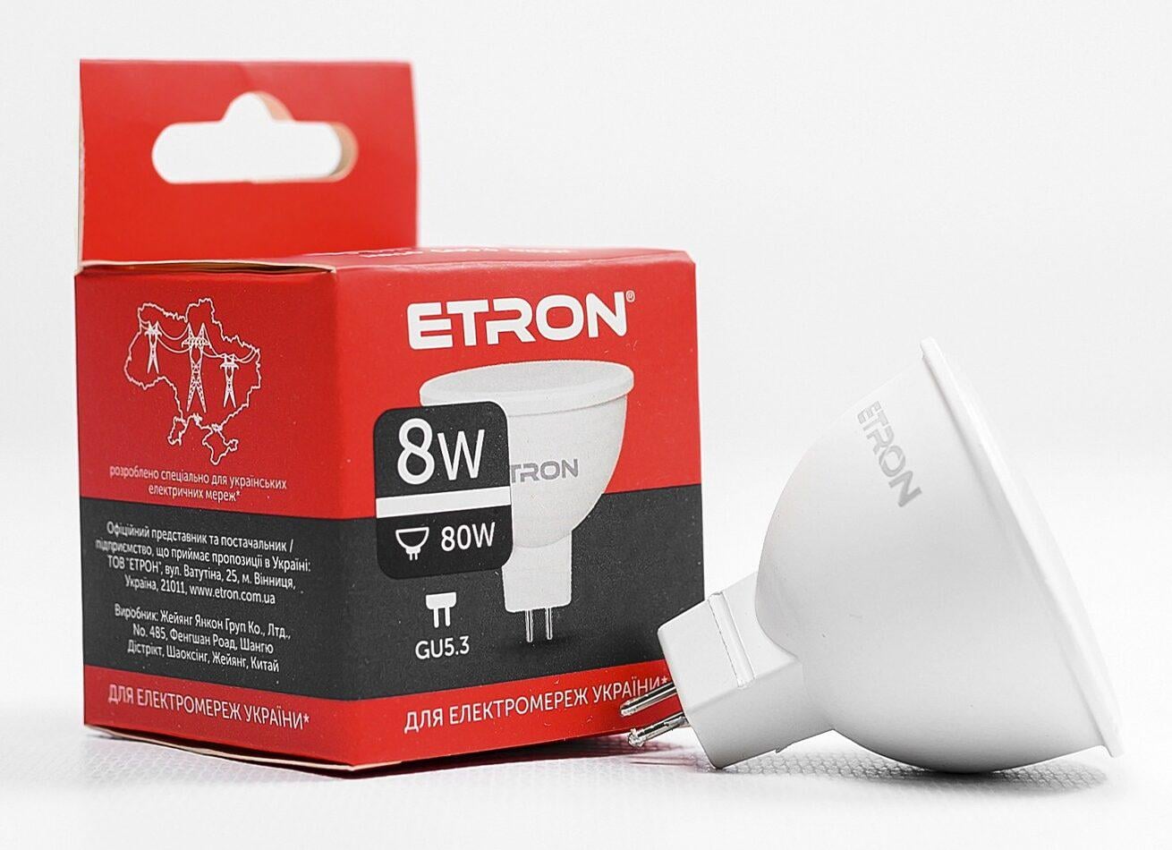 Світлодіодна лампа ETRON 8 Вт MR16 4200K 220V GU5.3 Денне світло (13763) Світлодіодна лампа ETRON 8 Вт MR16 4200K 220V GU5.3 Денне світло (13763)
