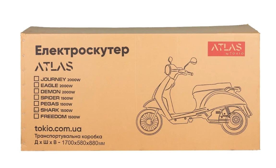 Електроскутер ATLAS Demon Box 2000W Grey - фото 10