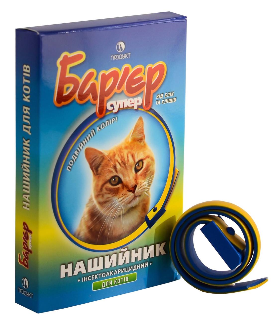 Нашийник від бліх та кліщів Продукт Бар'єр Супер для котів 35 см Жовто-блакитний (1773752891)