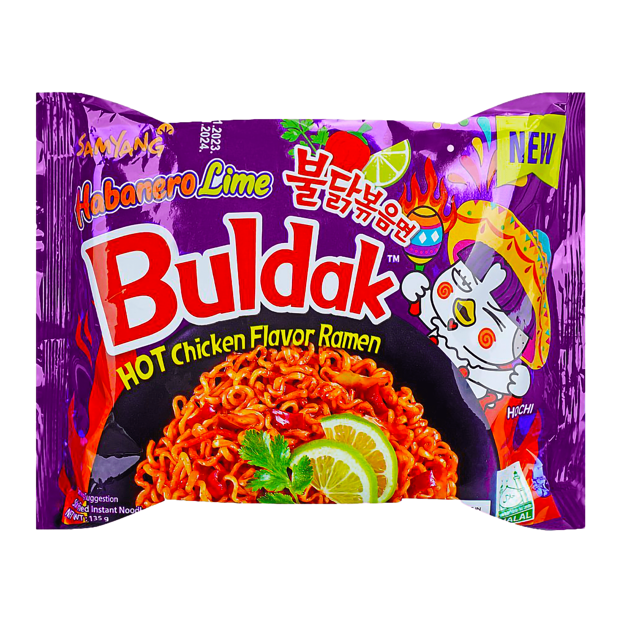 Лапша Samyang Ramen Habanero Lime Buldak 135 г (345t4y6hgf)