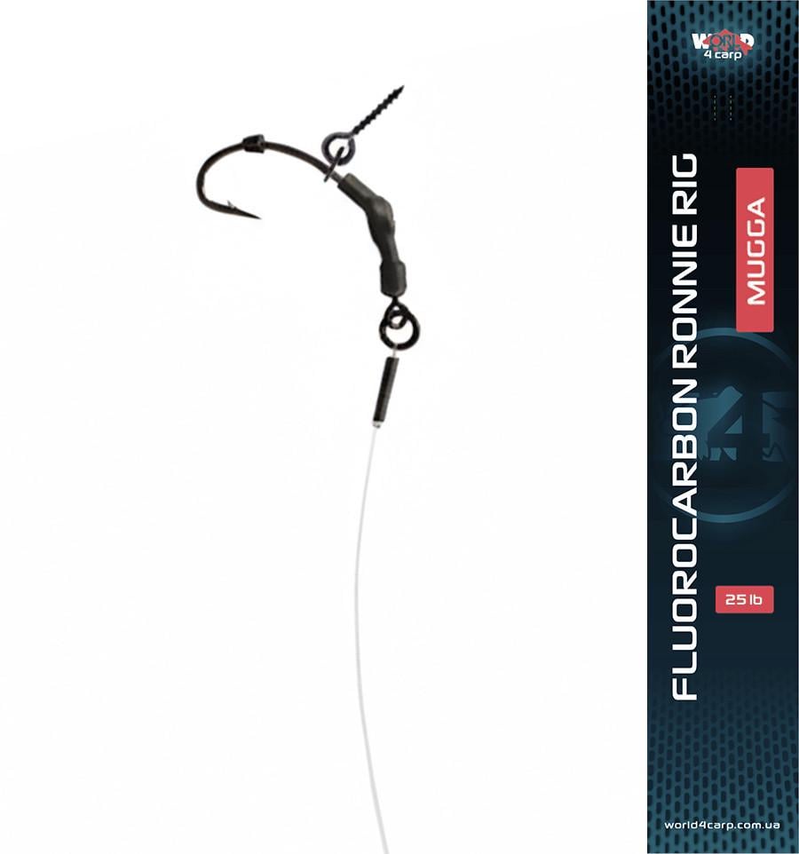 Готовый поводок World4Carp Fluorocarbon Ronnie Rig Mugga №6 крючок из флюорокарбона - фото 2 Готовый поводок World4Carp Fluorocarbon Ronnie Rig Mugga №6 крючок из флюорокарбона - фото 2