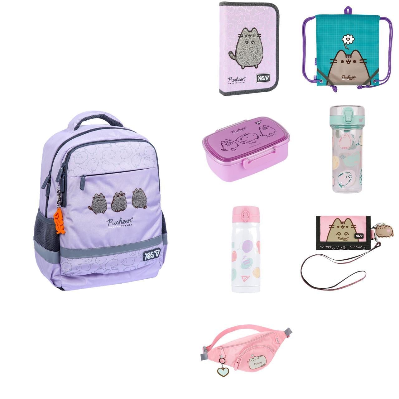 Набор школьный YES MAX Ergo Pusheen Delicacy рюкзак/пенал/сумка для обуви/ланч-бокс/бутылка/термос/кошелек/сумка