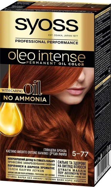 Краска для волос Syoss Oleo Intense 115 мл 5-77 Глянцевая бронза