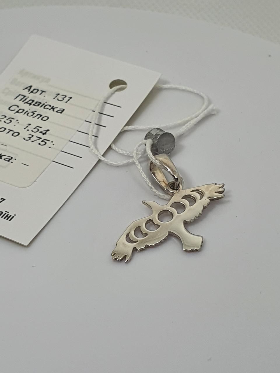 Срібний кулон підвіска Пташка ворон фази місяця 925 проба (2423921781)