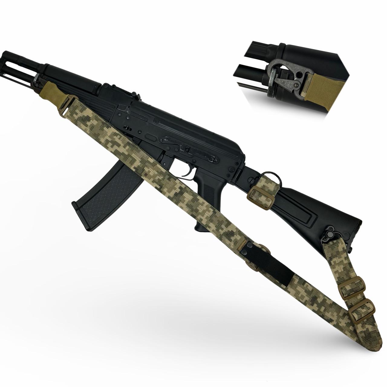 Ремінь збройовий одно/двоточковий Ragnarok TYR Carbine з додатковим кріпленням Піксель - фото 2 Ремінь збройовий одно/двоточковий Ragnarok TYR Carbine з додатковим кріпленням Піксель - фото 2