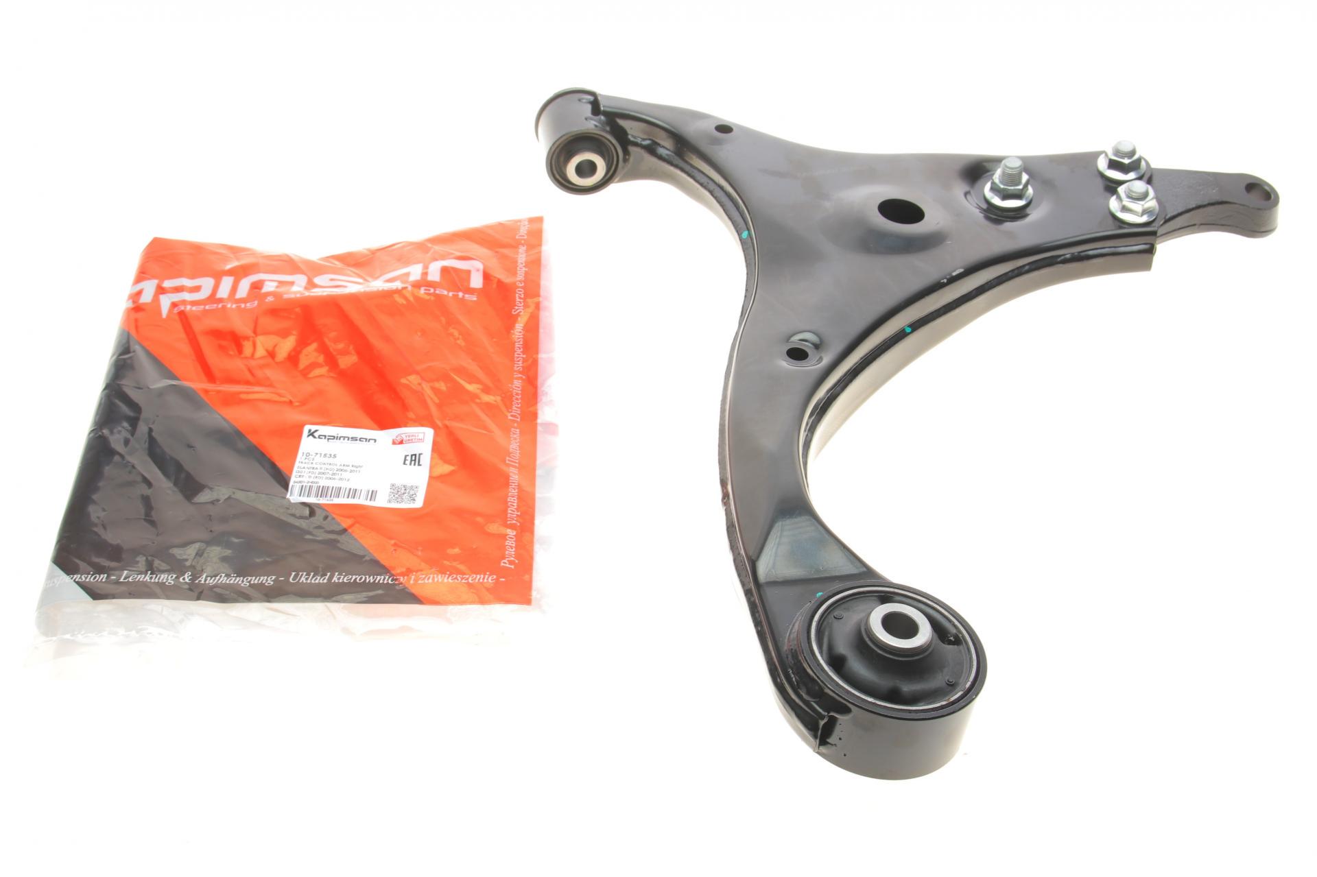Рычаг подвески KAPIMSAN передний/спереди R Hyundai Elantra/i30/Kia Carens/Ceed 1.4-2.0 05- (10-71535)