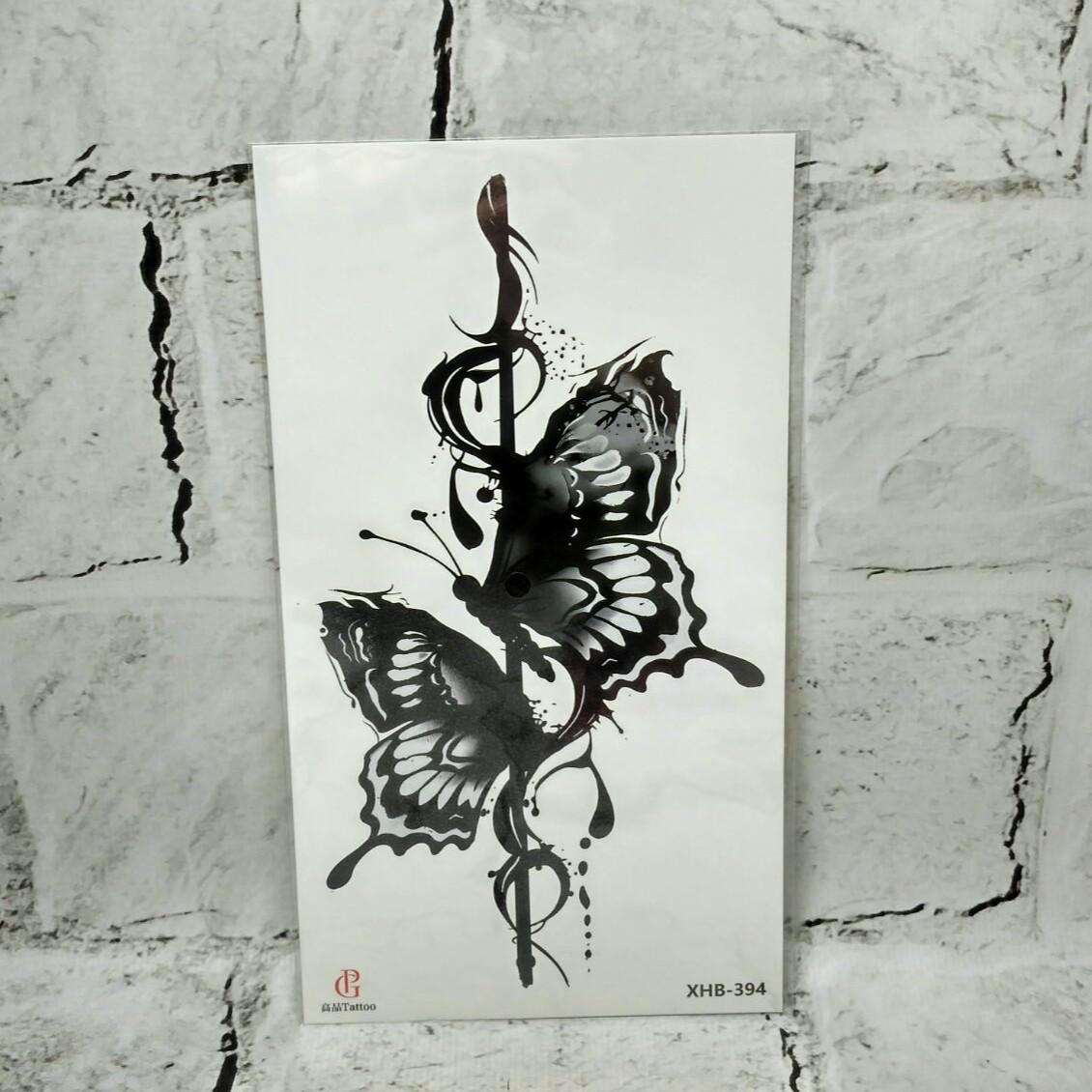 Тату временное Бабочки лист 11,5x21 см (XHB-394)