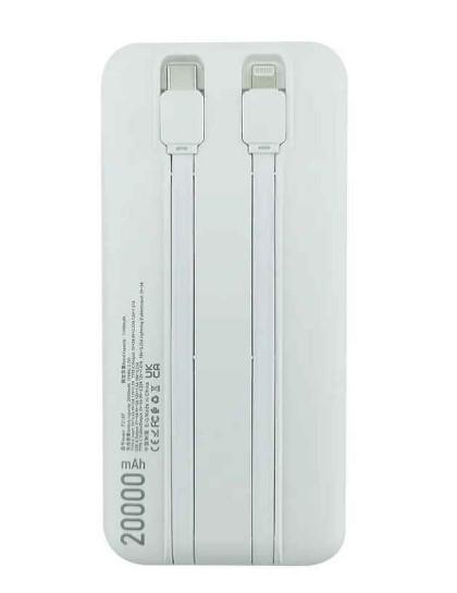 Повербанк Gerlax P218P 20000 mAh Белый (1712846)