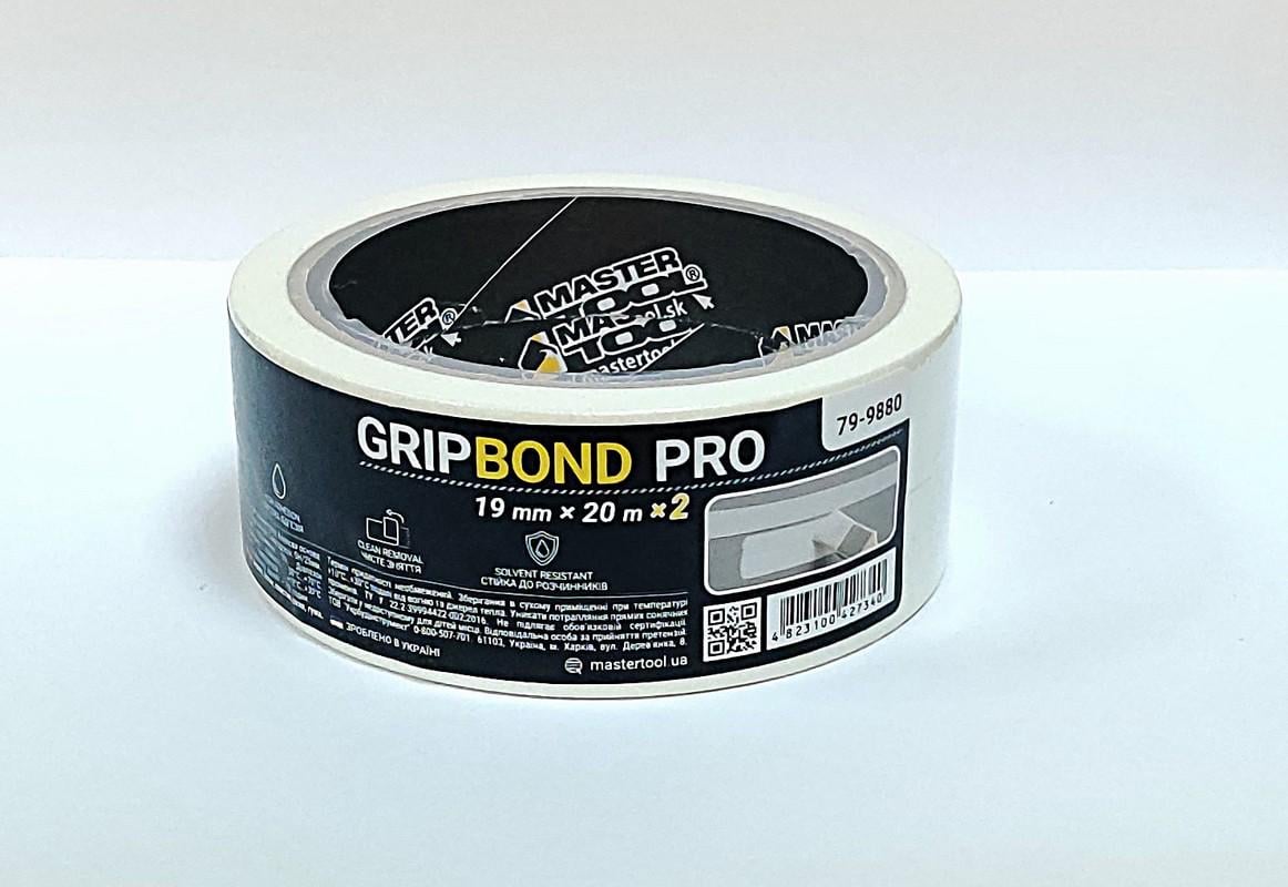 Лента малярная универсальная MasterTool GripBond Pro 2 шт. 19 мм х20 м Белый (79-9880) Лента малярная универсальная MasterTool GripBond Pro 2 шт. 19 мм х20 м Белый (79-9880)