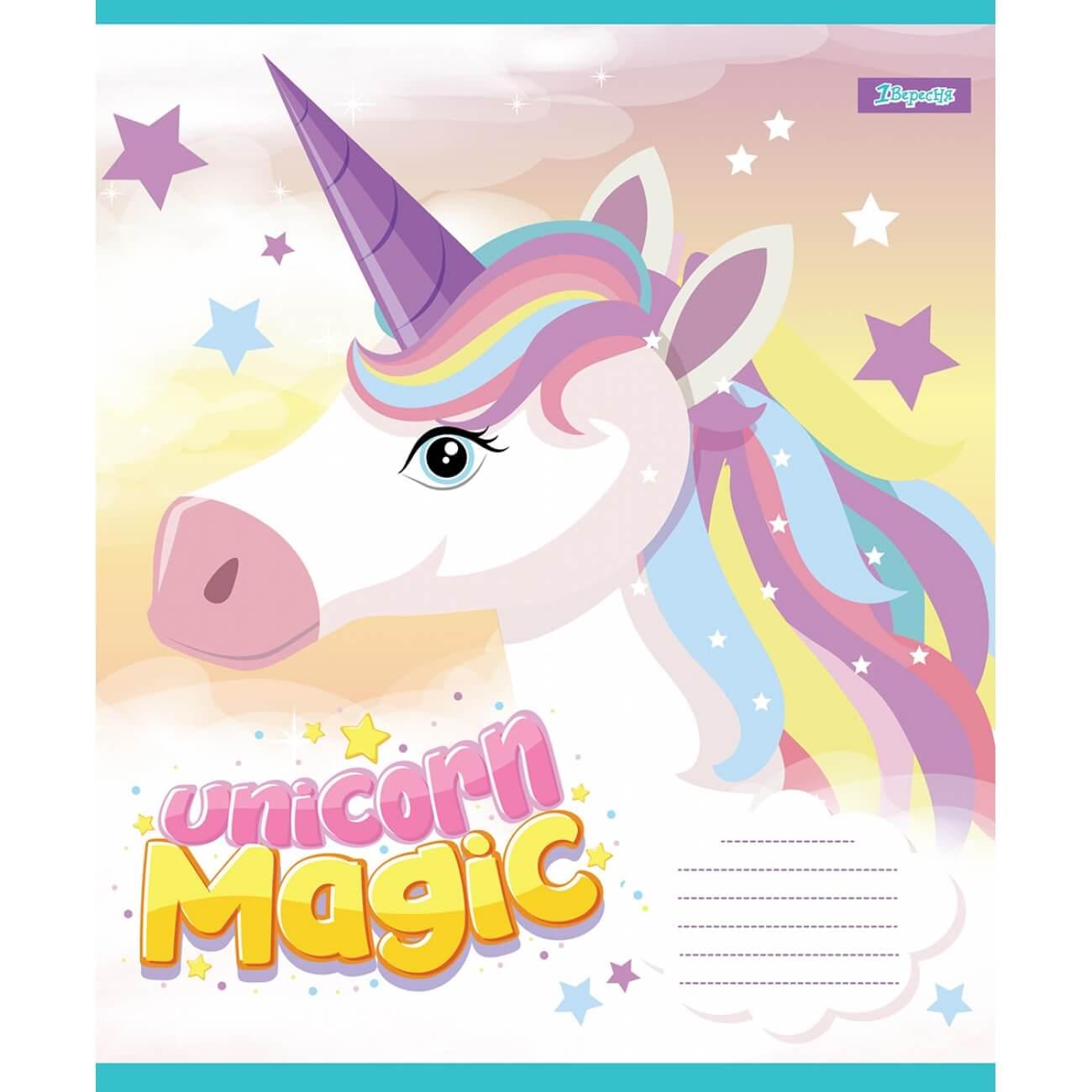 Набор школьных тетрадей 1 Вересня UNICORN клетка 12 л. 25 шт. (765 331 В)